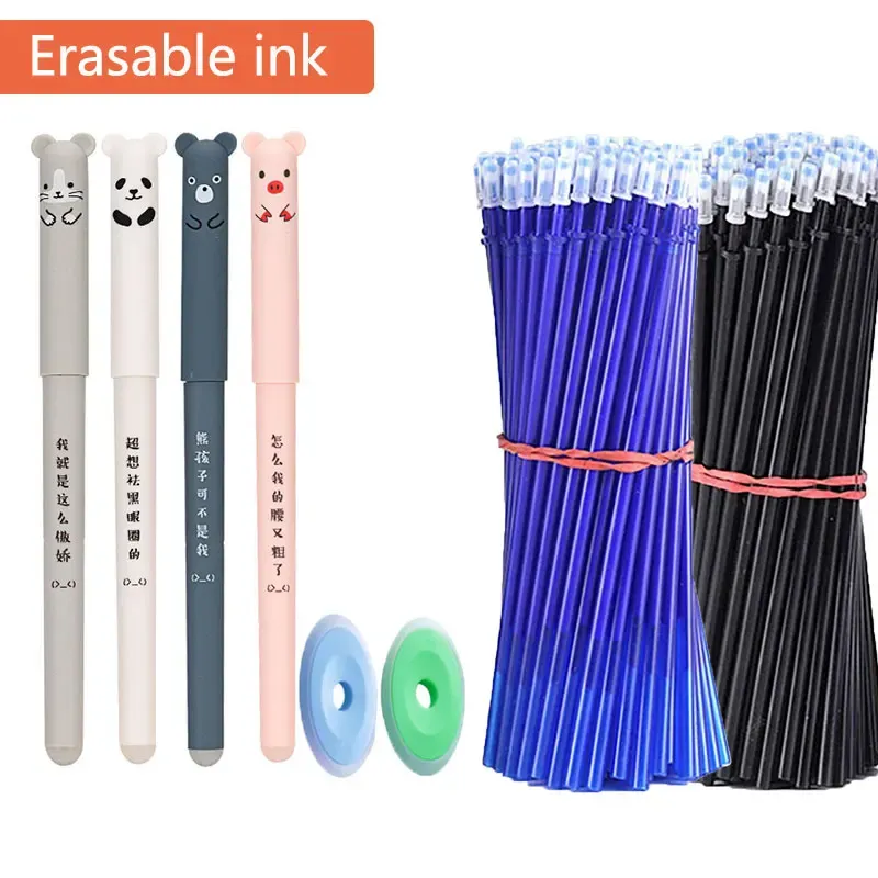 4 + 2 + 20 Teile/satz Kawaii Löschbare Gel Stifte 0,35mm Wasserdicht Blau/Schwarz/Rot Gel Tinte schreibwaren Schule liefert für Büro Student
