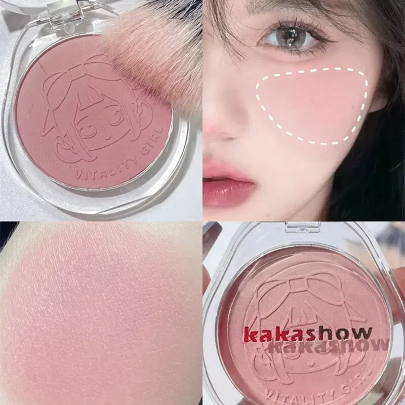 Dual Gradient Blush unter streicht natürliche nackte Make-up aufhellen Wange lila blau weibliche Nischen marke 2024 neu