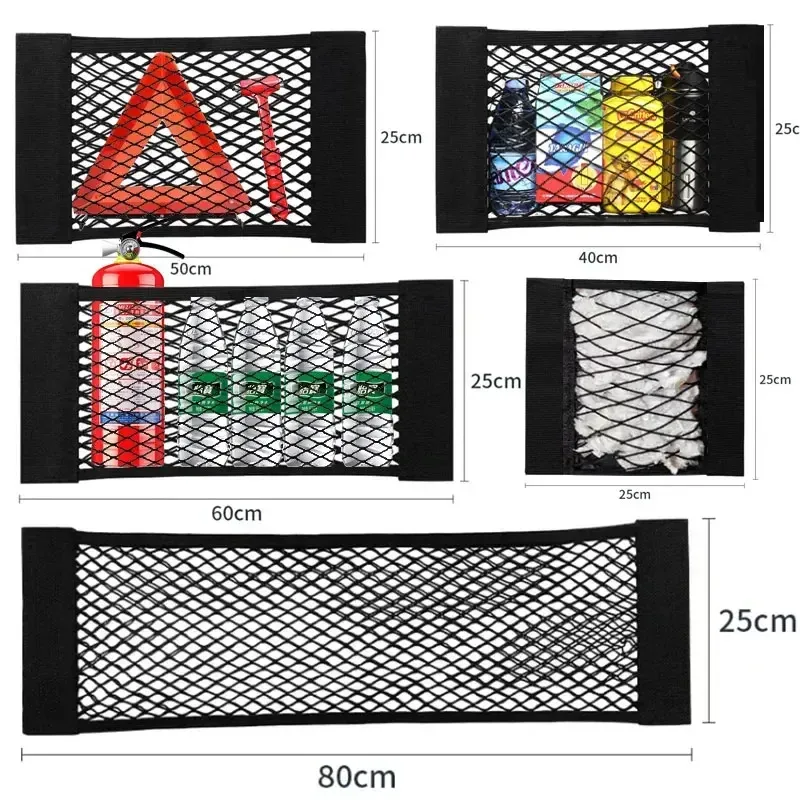 Auto Lagerung Net Dehnbare Mesh Tasche Net Magie Elastische Aufkleber Universal Hinten Mesh Stamm Sitz Tasche Tasche Käfig Auto Organizer