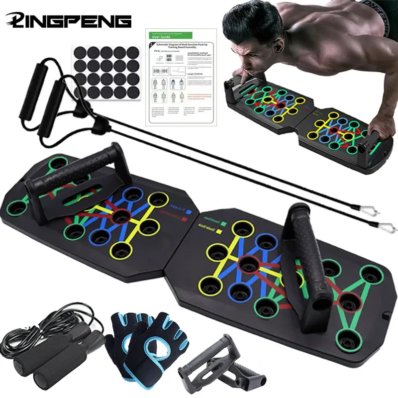 Push-up-Board-Set, tragbar, multifunktional, Push-up-Stange, faltbar, Fitnessgeräte für Brust, Bauch, Arme/Rücken, Training