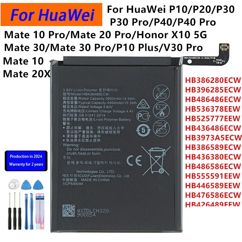 Batterie für huawei p10/p20/p30 pro/p40 pro/p30/mate20 pro/mate 10 pro/mate 20x/mate 30/mate 30 pro/p10 plus/honor x10 5g