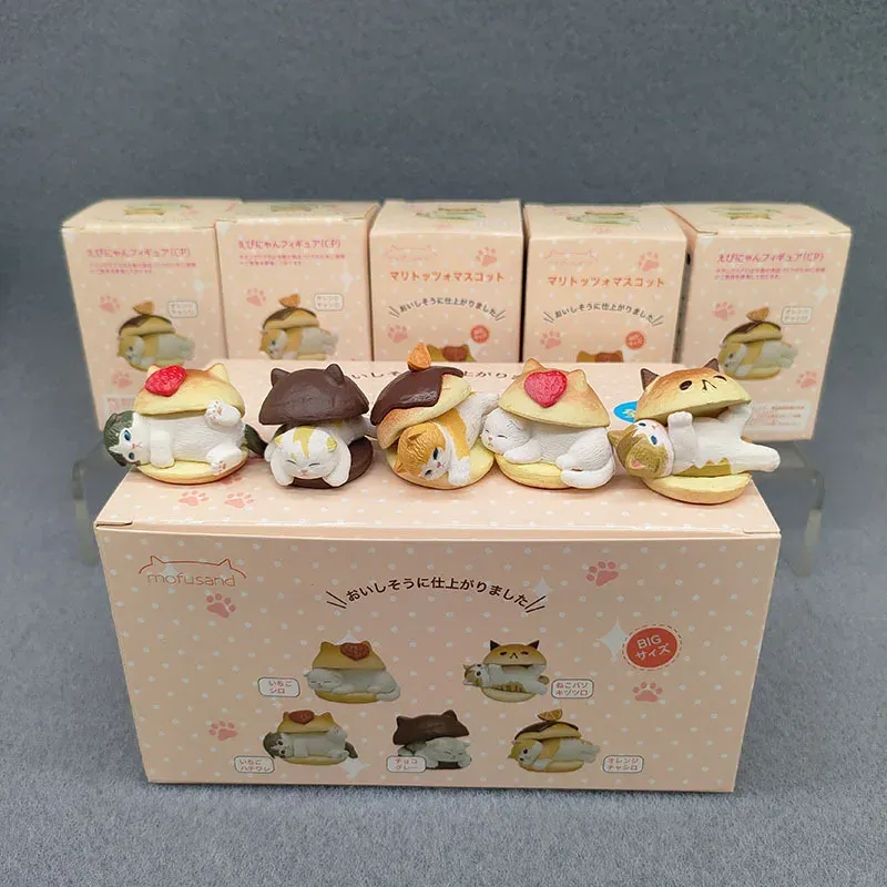 Burger Cat Blind Box Cats Actionfigur Spielzeug Modell Dekoration Ornamente Geburtstagsgeschenke