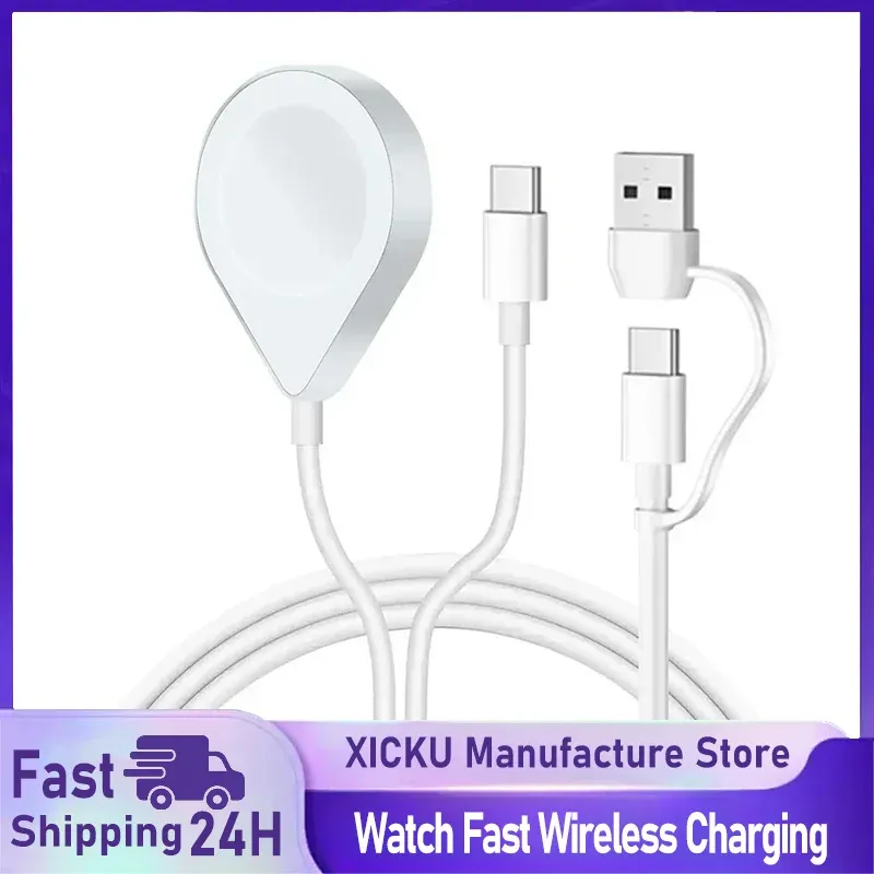 3-in-2 magnetisches USB-C-Kabel für Apple Watch-Ladegerät, iPhone-Ladegerät, Schnellladekabel für iWatch Ultra SE 9, 8, 7, 6, 5, 4, 3, 2, 1