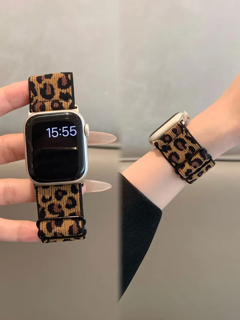 Leoparden-Uhrenarmband aus dehnbarem Nylon, kompatibel mit iWatch, verstellbares Leopardenarmband für Apple Watch Serie 7, 6, 5, 4, 3 SE