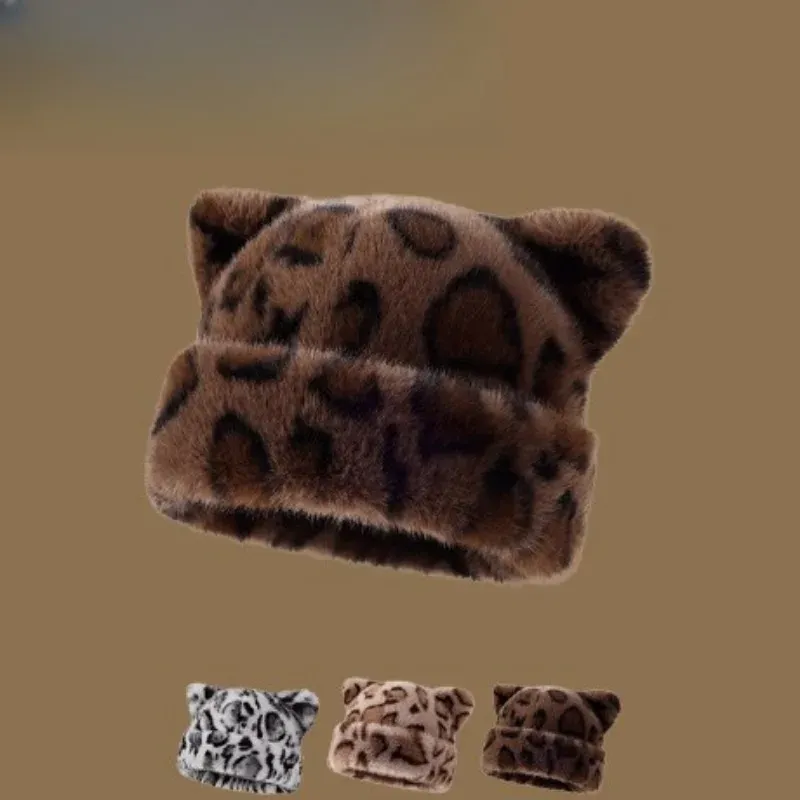 Plüsch-Teddybärmütze mit Leopardenmuster für Damen, süß und süß, dick und warm, retro und vielseitig, Kapuzenmütze.