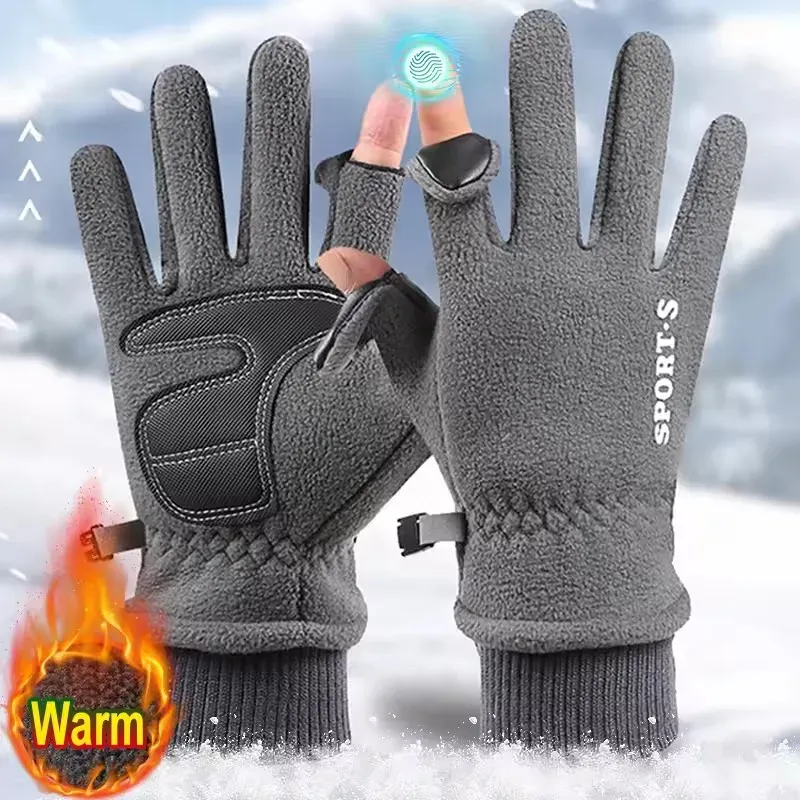 Einfarbige Fleece-Winter-warme Handschuhe für Unisex, zwei Finger, Touchscreen, rutschfest, für den Außenbereich, Motorradfahren, Handgelenkstraffung