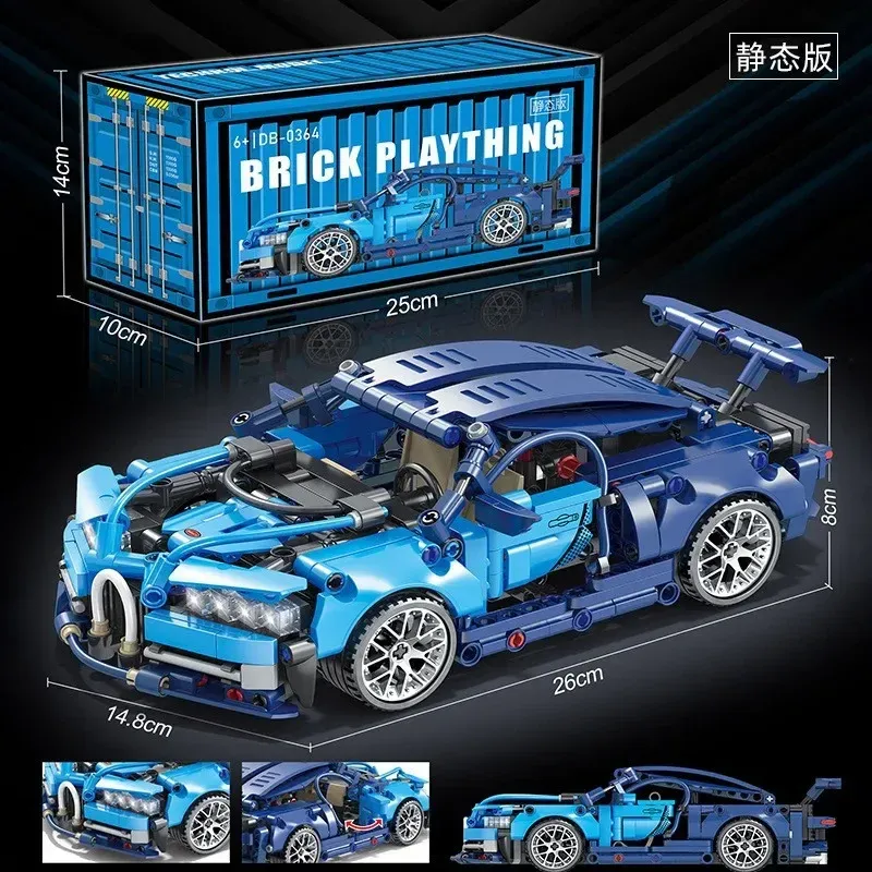 Heiße Technische Bausteine Auto Racing Sport Geschwindigkeit Fahrzeug Modell Stadt Mechanische Super Ziegel Puzzle Spielzeug Erwachsene Geschenk