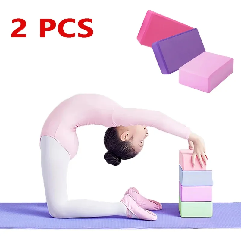 Yoga Bausteine Würfel Pilates Ziegel Verstärkung Matten Sport Yoga Liefert Übung Hause Übung Ausrüstung Fitness Eva