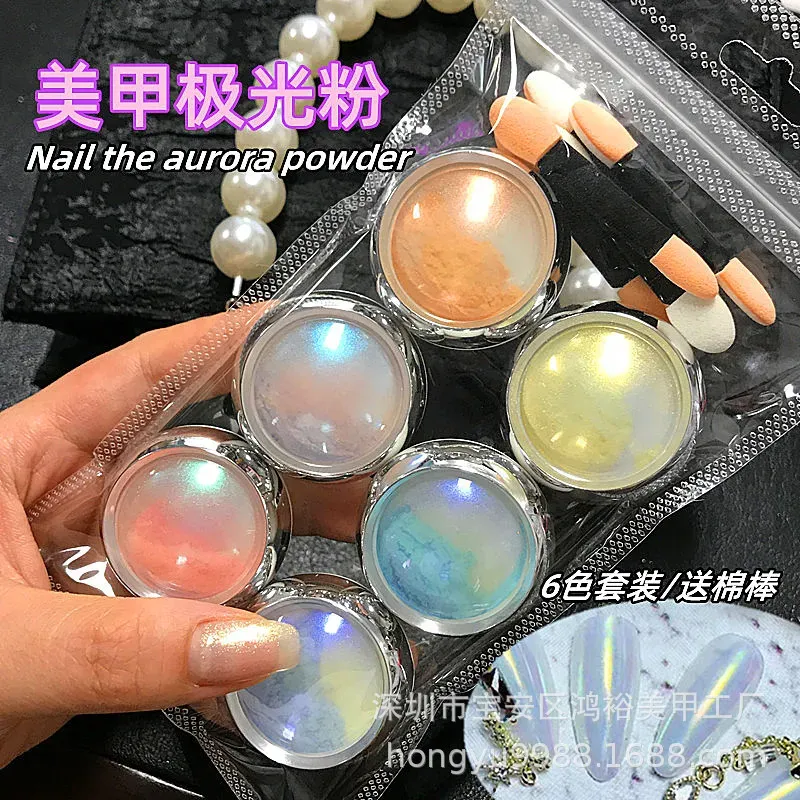 Set Aurora Meerjungfrau Nagel pulver holo graphische Chamäleon Chrom Nagel Glitter Perl glanz Fein pigment Staub DIY Nagel zubehör & f