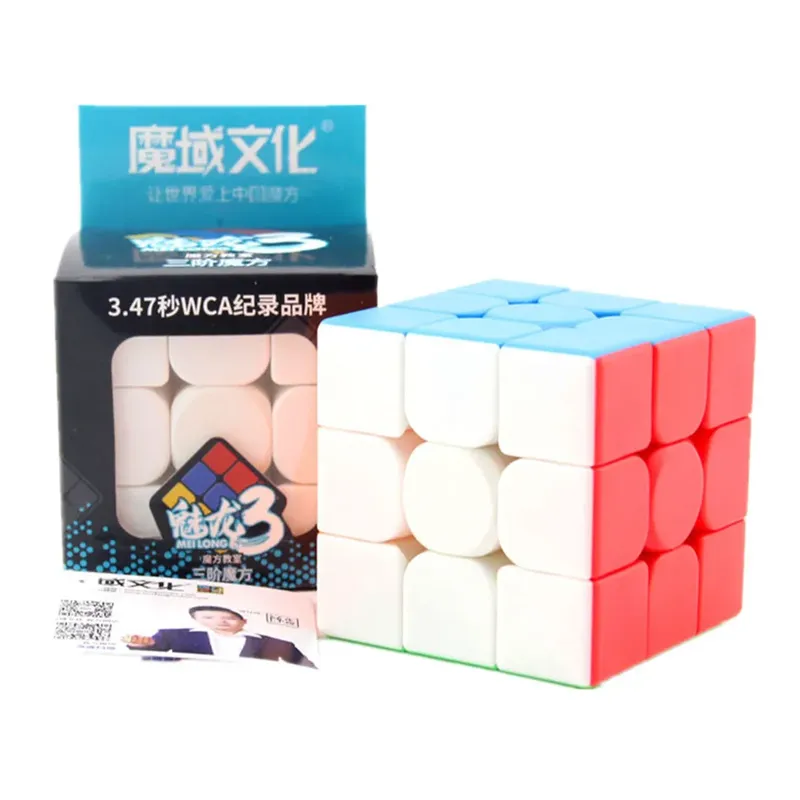 [ECube] Moyu Cubing Klassenzimmer Meilong 3/3C 3x3 Magic Stickerless 3 Schichten Speed Magic Cube Professionelles Puzzlespielzeug für Kinder