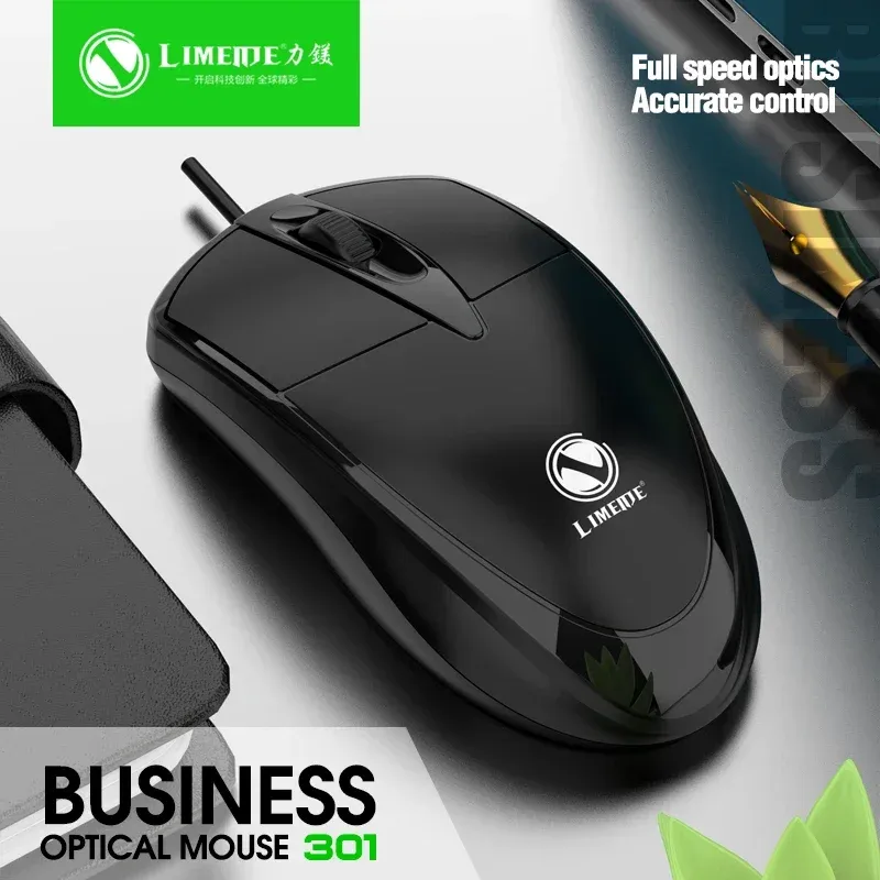 301-Maus mit Kabel, Büro, Gaming, Desktop-Computer, Laptop, Business-Maus, optische USB-Maus