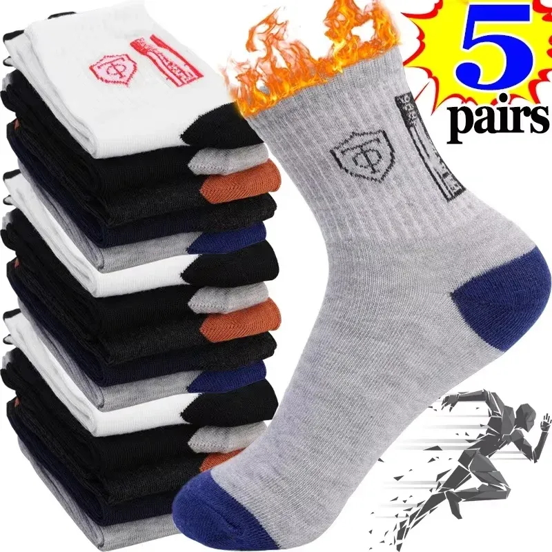 5Pairs Atmungsaktive Baumwolle Sport Strümpfe Männer Bambus Faser Herbst und Winter Männer Socken Schweiß Absorption Deodorant Business Sox