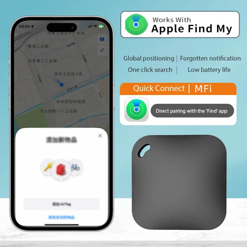 Intelligenter Bluetooth-GPS-Tracker, funktioniert mit Apple Find My APP ITag Anti-Lost-Erinnerungsgerät, MFI-Nutzungslocator, Autoschlüssel, Haustier- und Kinderfinder