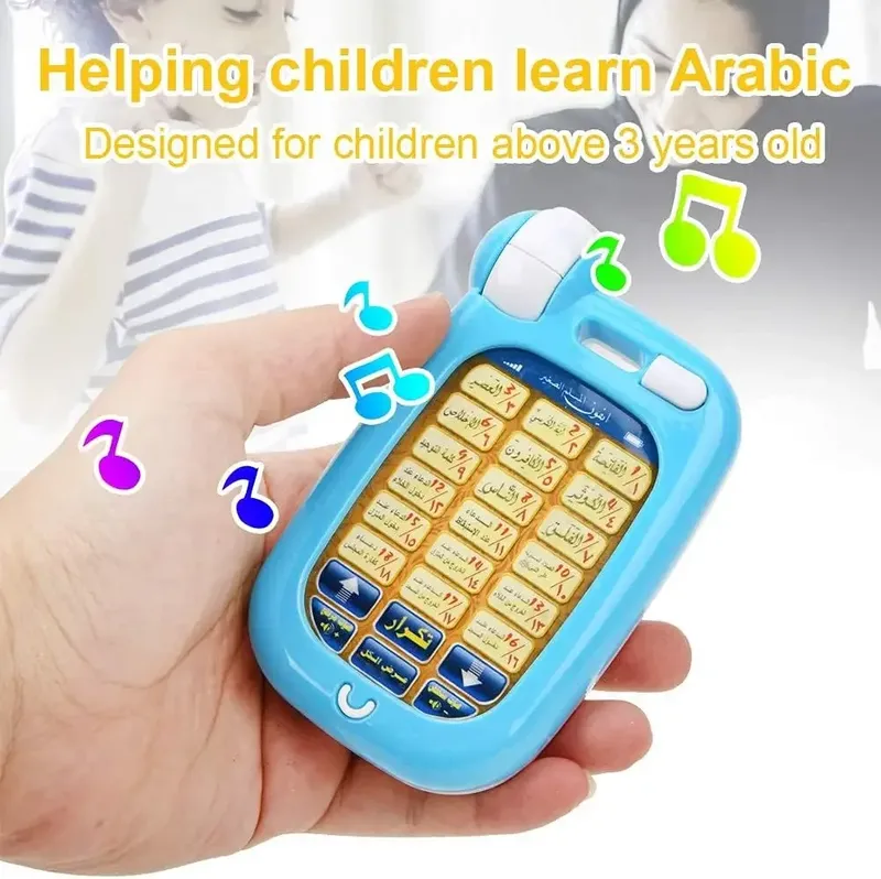 Telefonspielzeug Arabisch 18 Kapitel Al Koran Islamisches Telefonspielzeug Kinder Frühpädagogisches Spielzeug für Kleinkinder Baby Jungen Mädchen Lernen