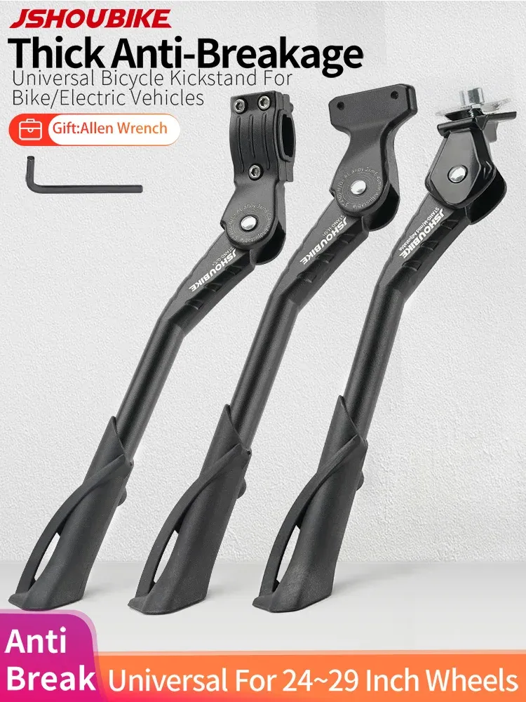JSHOUBIKE Verstellbarer Fahrradständer aus Aluminiumlegierung, MTB/Schnee/Faltrad/Elektrofahrzeug, Fahrrad-Seitenfußstütze, 24–29 Zoll
