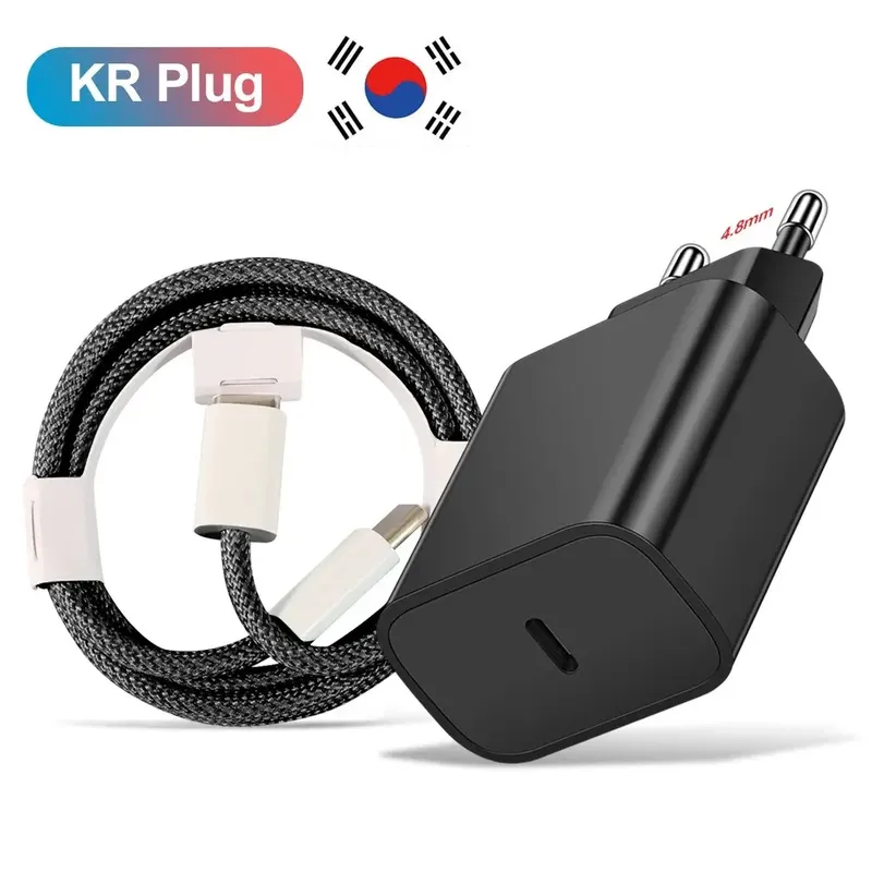 20 W PD Koreanische USB C Typ C Ladegerät Für iPhone 15 Schnelle Ladekabel Für Xiaomi Redmi Hinweis 12 Samsung S23 Ultra Typ C Telefon