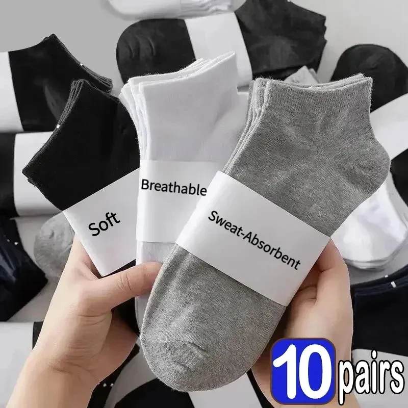 5/10 Paar Unisex-Knöchelsocken, einfarbig, schwarz, weiß, grau, Baumwolle, Deodorant, atmungsaktiv, zum Laufen, Sportsocken, neu, für Frühling und Sommer