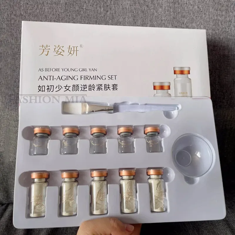 Korea Wunder Gesichts maske Peptid Essenz Facelift ing straffende Hyaluron säure feine Linien feuchtigkeit spendende Spa Hautpflege Schönheit