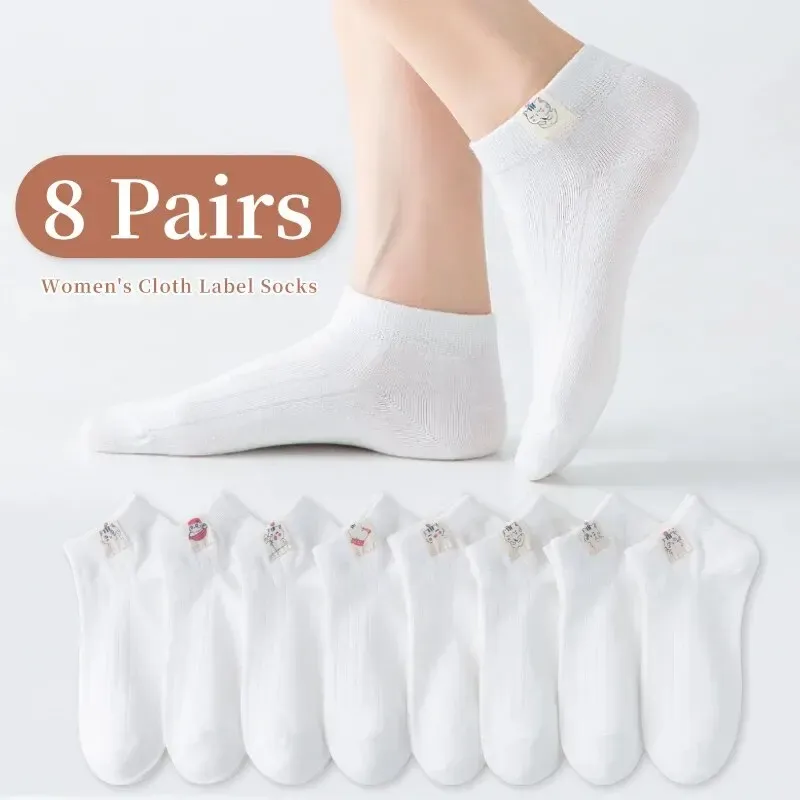 8 Paar Damen-Socken für Frühling und Sommer, vier Jahreszeiten, weiß, schlicht, einfarbig, Cartoon-Katze, modisch, süß, niedlich, bequem