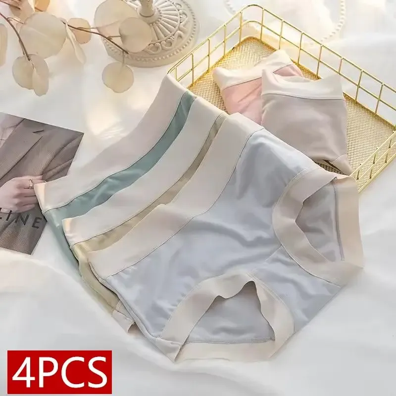 4 Teile/satz frauen Höschen Modale Unterwäsche Weibliche Komfortable Nahtlose Sexy Dessous Dessous Unterhose Slip Mädchen Solide M-XL