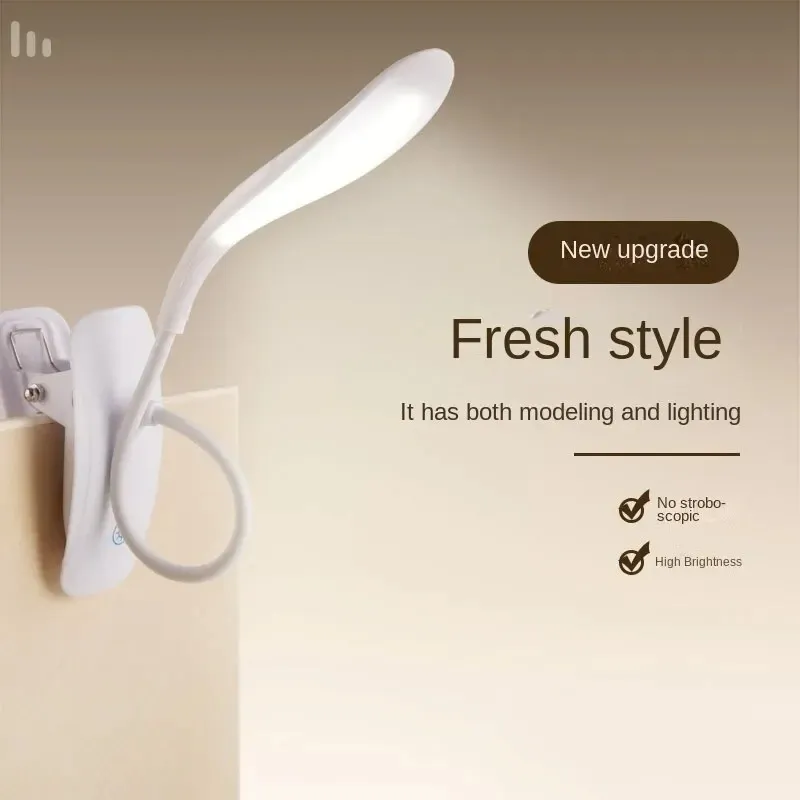 USB-Lade-Entenschnabel-Schreibtischlampe, drei Ebenen, Touch-Dimmung, Schlafzimmer, Nachttisch, LED, Augenschutz, Lern-Schreibtischlampe, Clip-Buchlampe