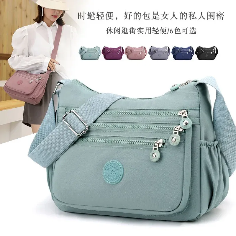 Mehrschichtige Umhängetasche, leichter Stoffrucksack, Oxford-Stoff-Damentasche, Canvas, großes Fassungsvermögen, Muttertasche, leichte Wa