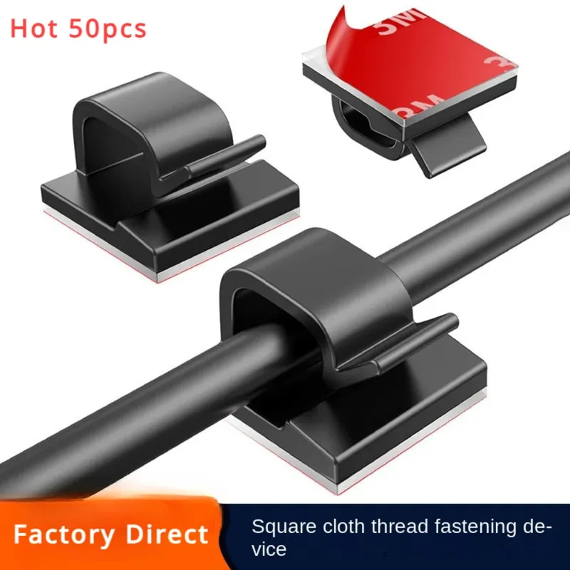 10/50PCS Kabel Management Clip Führung Linie Draht Anordnung Schutz Befestigungen Kabel Halter Freiheit WINDER Clips Attache Hause
