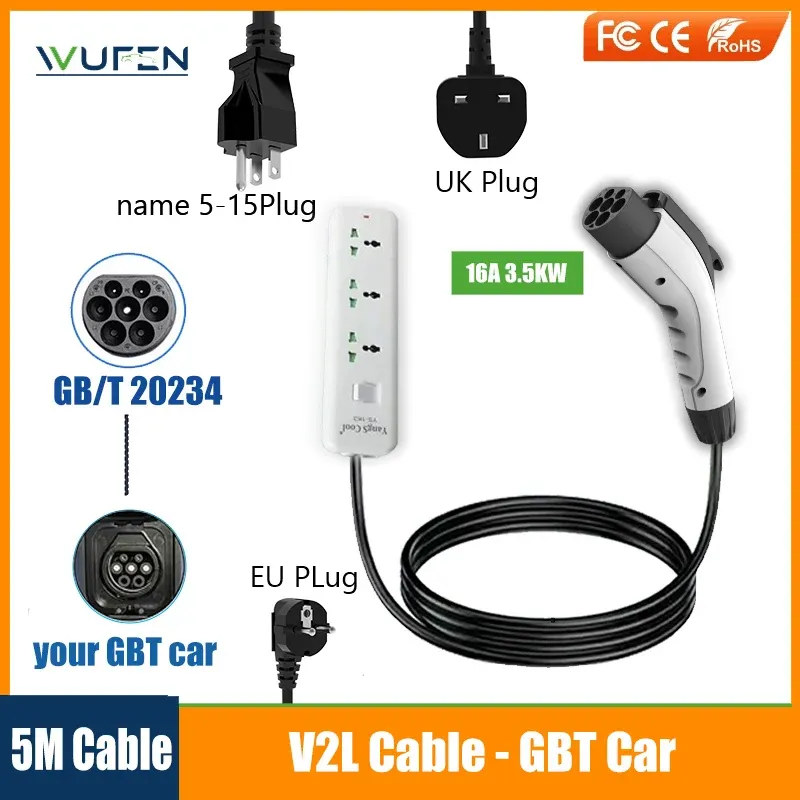 Wufen gbt entlader uk eu us 5-15 buchse v2l adapter v2l kabel außen ladestation byd gebrauch benötigen auto unterstützung v2l funktion