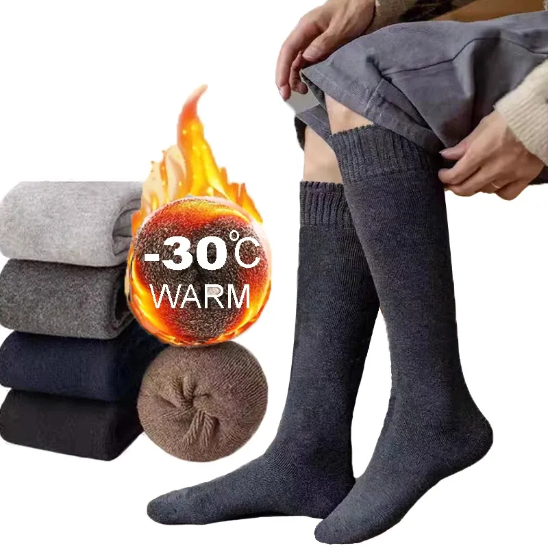 Winter männer Knie Lange Socken Wolle Warm Halten Längere Strumpf Kompression Winter Terry Socken Baumwolle Verdicken Abdeckung Kalb Sokken geschenk