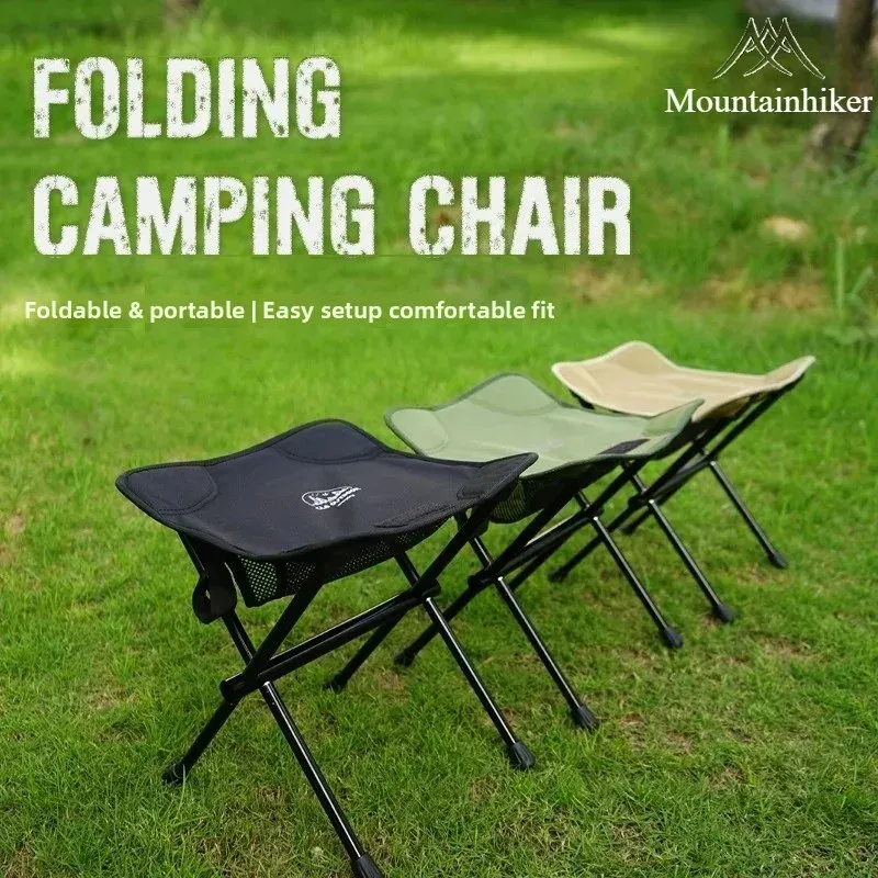 MOUNTAINHIKER Outdoor Ultraleicht Klapp Camping Stuhl Wandern Reisen Faltbare Angeln Tragbare Aluminium Legierung Strand Mond Stuhl