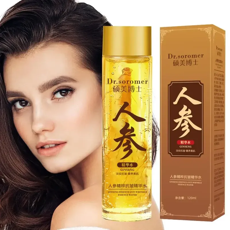 Gold Ginseng Face Essence Polypeptide Lightning Feuchtigkeitsspendendes, glättendes Gesichtsserum für die Hautpflege 120 ml/30 ml Ginseng-Toner