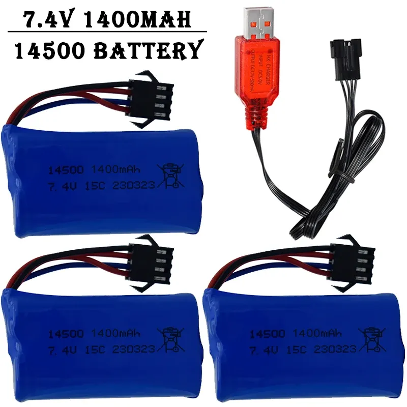 7,4 V 1400mAh Lithium-Ionen-Akku/mit sm4p-Stecker/USB-Ladegerät für Wasser pistole RC LKW Schiff Hubschrauber Spielzeug batterie Zubehör