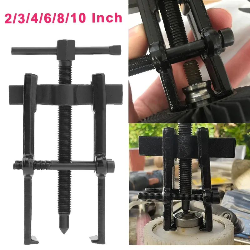 2/3/4/6/8/10 Zoll Zwei Klauen Puller Separate Hebe Gerät Pull Remover Lager Puller Automotive Werkzeuge für Lager Wartung