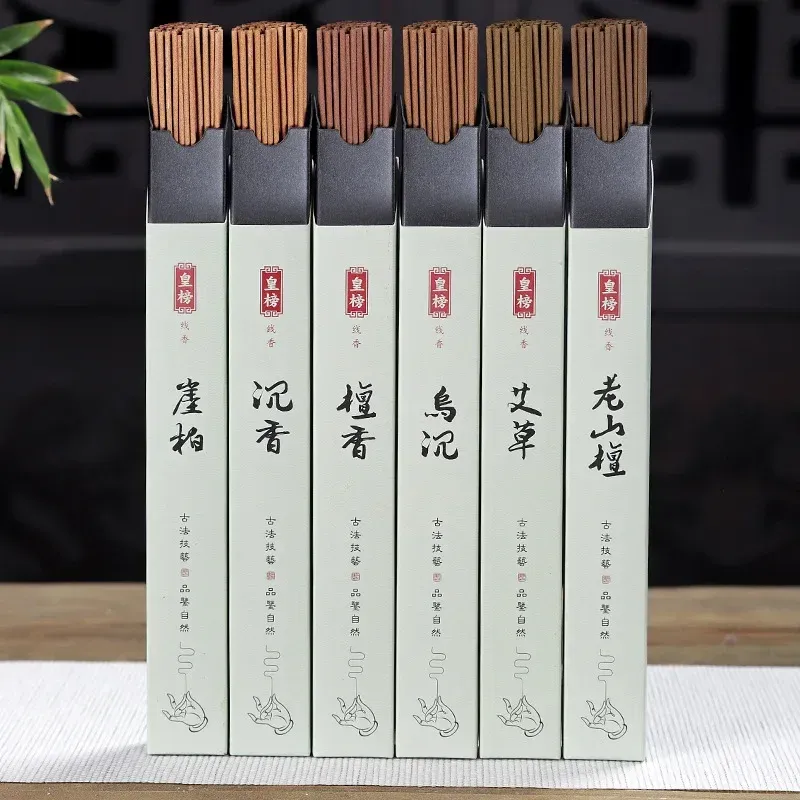 120 Teile/schachtel Natürliche Weihrauch Sticks Sandelholz Agilawood Luft Duft für Aromatherapie Yoga Meditation Geruch Entfernung Erfrischend