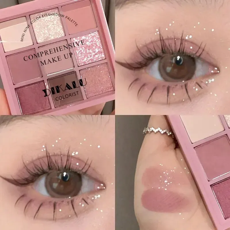 Dikalu Frühling und Sommer neue Lidschatten-Palette oh rosy neun Palast Gitter Autofokus niedrige Sättigung Rauch pulver Rose Platte
