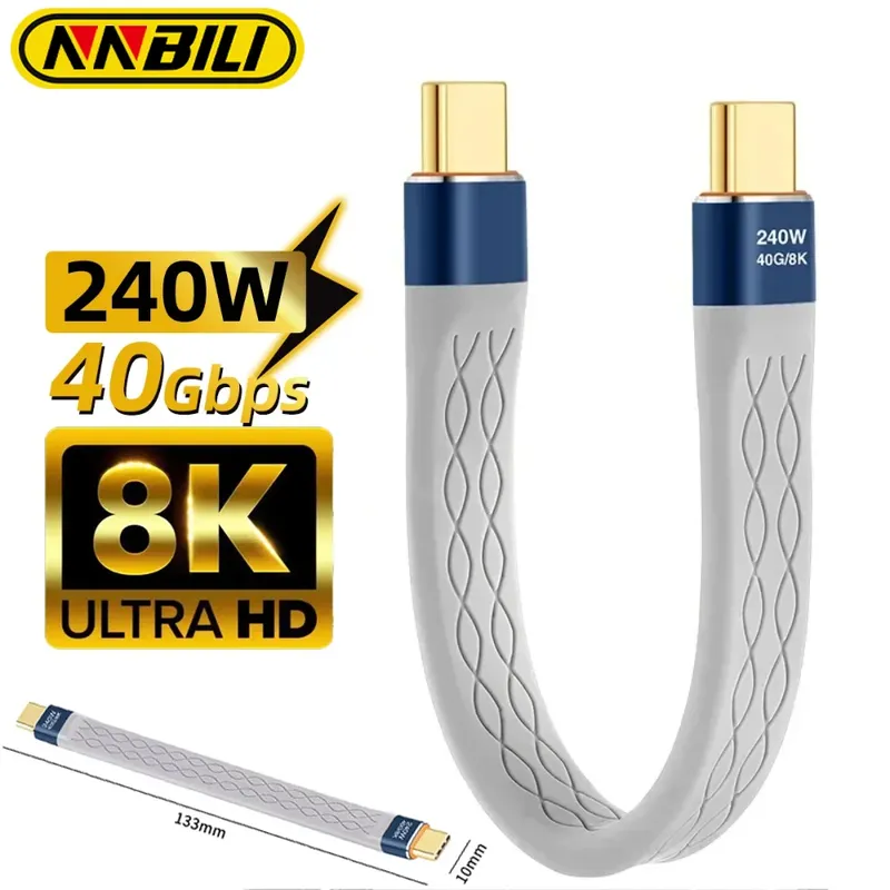 NNBILI 240 W 40 GB kurzes USB-C-auf-USB-C-Kabel, schnelles Aufladen, Typ-C-Kabel, 40 Gbit/s Datenübertragung, 8K flaches Datenlade-Verlängerungskabel