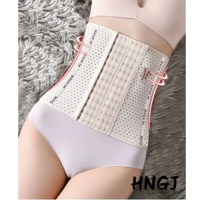 2026 frauen Taille Shaper Modellierung Gurt Korsett Abnehmen Gürtel Körper Shapewear Faja Taille Trainer Unterwäsche