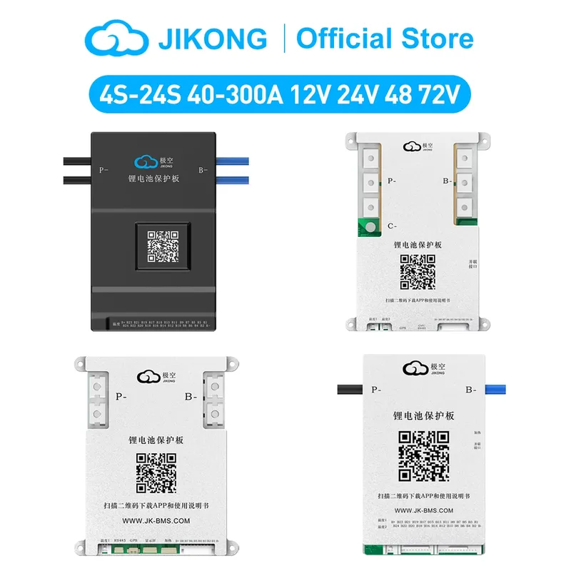 JIKONG BMS 4S/24S 12V 24V 72V Active Balance BMS Smart BMS 40A 60A 80A 100A 200A 300A Lifepo4 Li-Ion Lto 18650 Batterie BMS