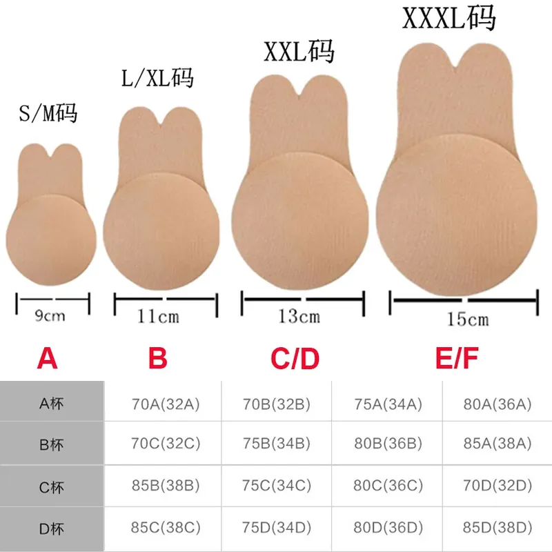Frauen Push-Up Bhs Selbstklebende Silikon Trägerlosen Unsichtbaren Bh Wiederverwendbare Klebrige Brust Lift Band Kaninchen Nippel Abdeckung Bh Pads
