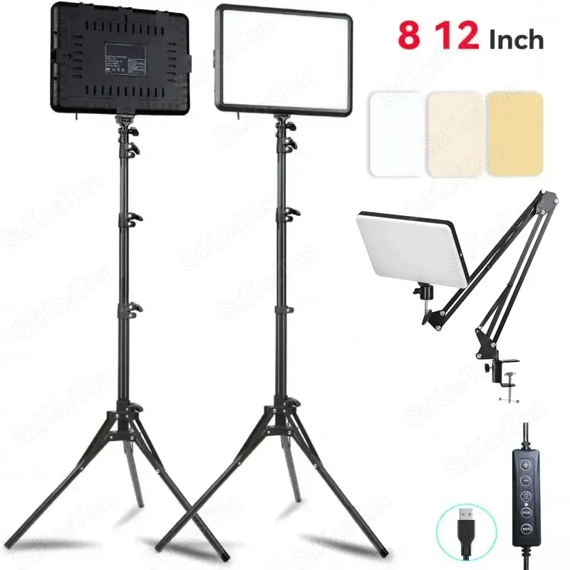 LED-Video licht dimmbare Fotografie kontinuierliche Beleuchtung verstellbarer Stativ ständer tragbares Füll licht für Fotostudio aufnahmen