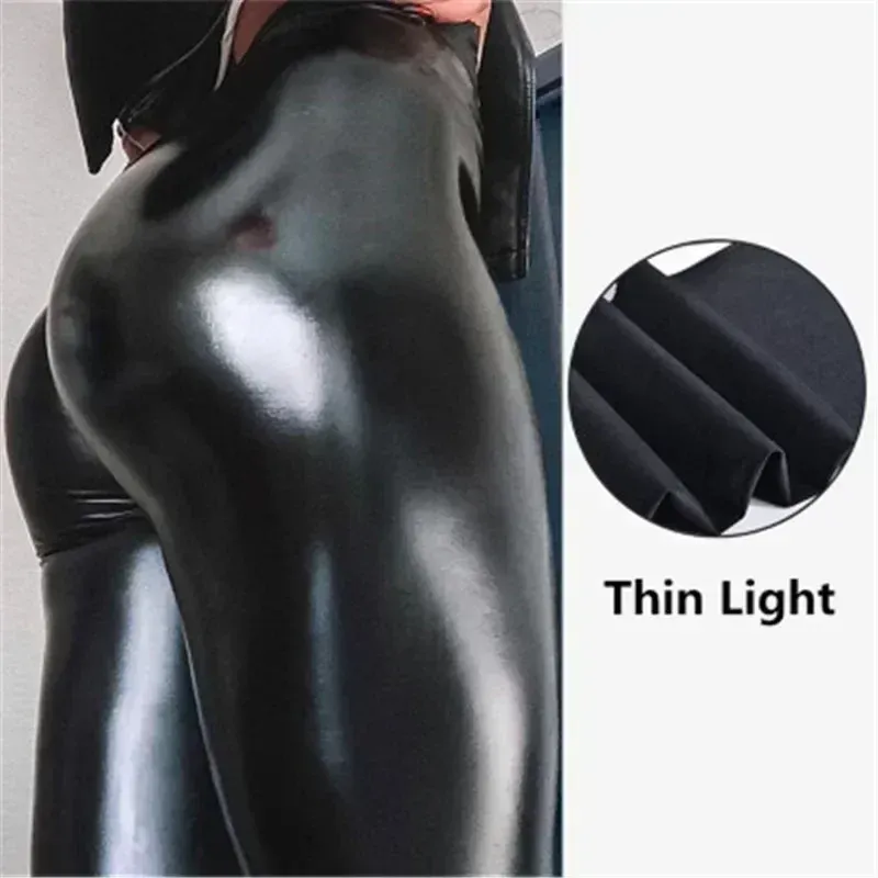 Sexy schwarz pu Leder Strumpfhose Frauen hohe Taille Hosen hohe elastische schlanke Mode Hüfte heben Leggings dünn plus Größe Strumpfhosen