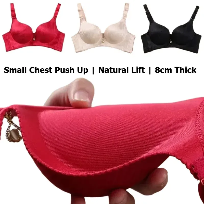 Bügeloser Push-Up BH mit 8CM Polsterung Nahtlos - Sexy Drahtlose Unterwäsche für Damen mit Verstellbaren Trägern, Bequemer T-Shirt BH