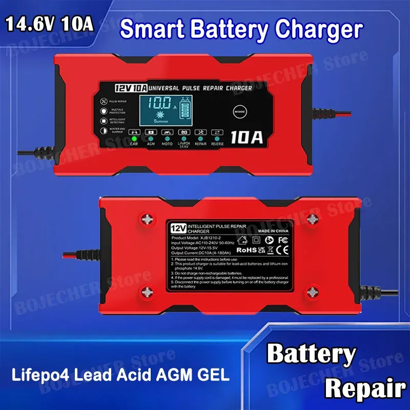 12v 10a Autobatterie ladegerät für Lifepo4 Blei Säure Agm Gel Pb Lithium Batterie Auto ladegerät Impuls reparatur Smart Charger LCD-Display