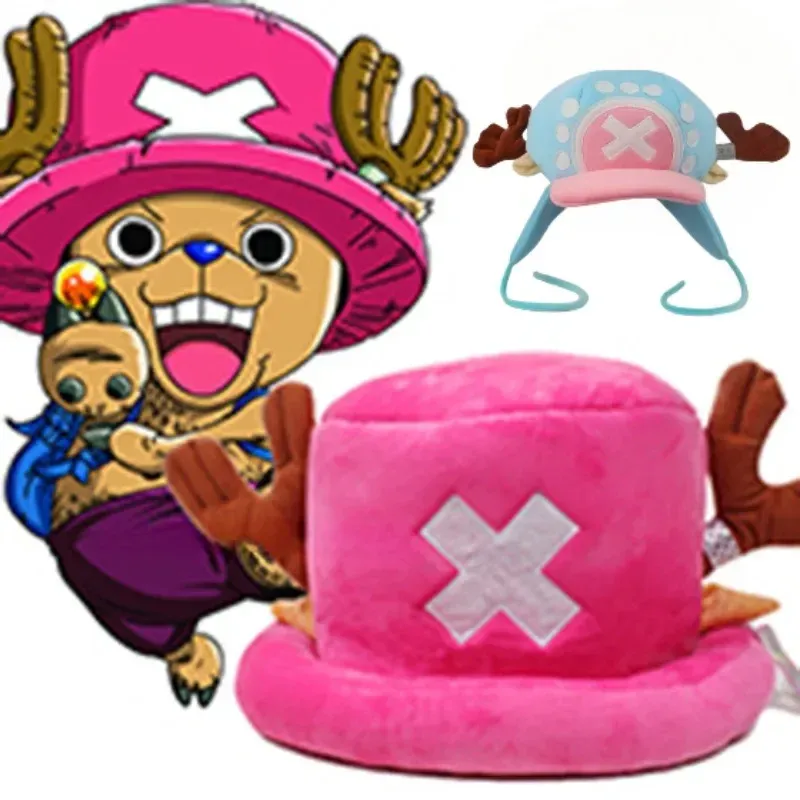 Kawaii Chopper Hüte ein Stück Anime Plüsch Hut warme Winter mütze Cosplay Requisiten für Frau Mann Geschenke Mode accessoires