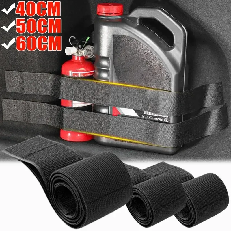 Auto Stamm Organizer Elastische Befestigungs Gürtel Lagerung Tasche Bänder Feuerlöscher Befestigungs Gürtel Auto Innen Zubehör 40-80CM