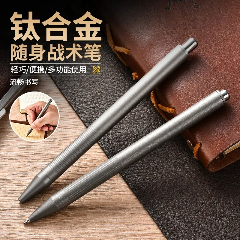 EDC-Stift aus Titanlegierung mit Sammelschreiben, multifunktionale tragbare EDC-Werkzeuge für den Außenbereich