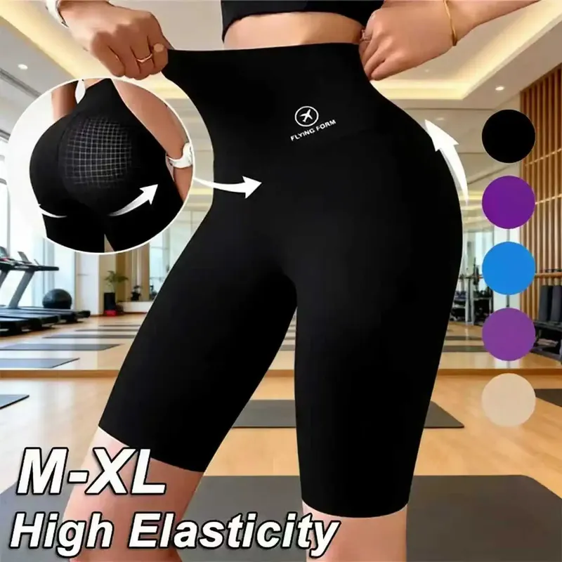2026 Neue Damen High-Waist Sportshorts für Radfahren, Joggen, Fitness und Yoga Gym-Shorts