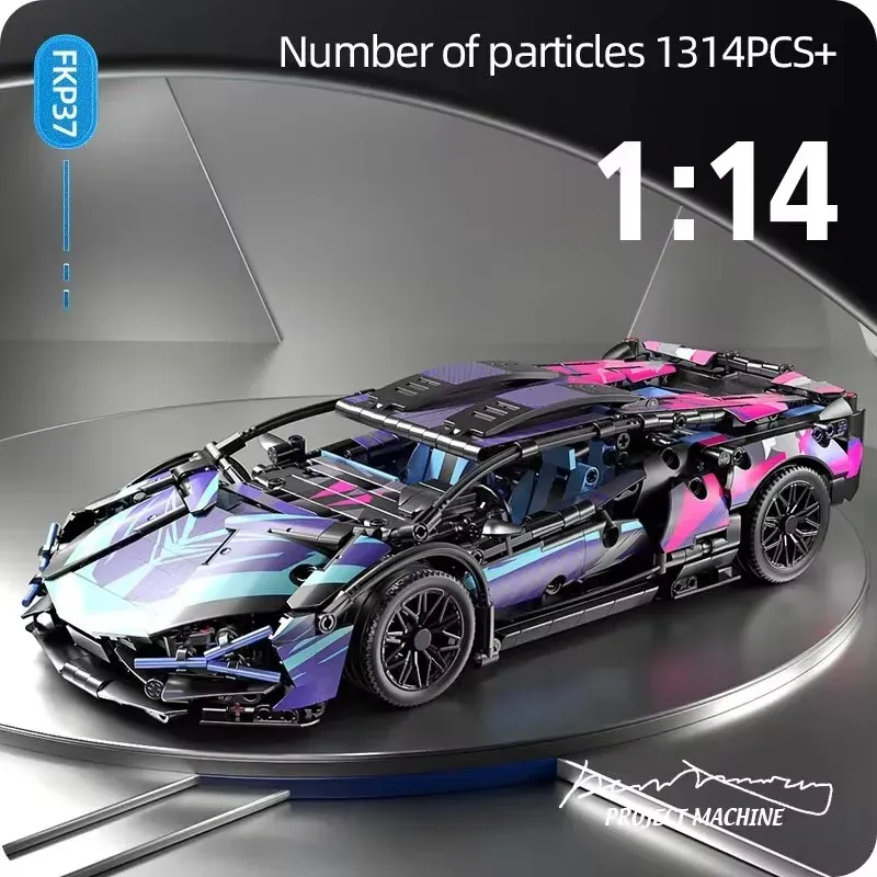 Technische Racing Sport Auto 1314PCS Modell Bausteine Stadt Mechanische Geschwindigkeit Fahrzeug Supercar Ziegel Puzzle Spielzeug Kind Erwachsene geschenk