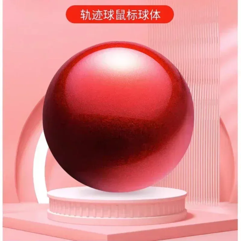 Japan SANWA 34/40/44/55 mm Trackball-Tastatur-Zubehör, individuelle Ergonomie, glatt, bequem, für PWM3360 Sensor-Maus-Zubehör