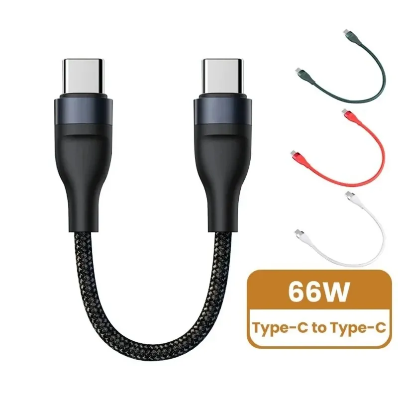 66W Typ-C zu Typ-C Schnelllade-Datenkabel 25CM Kurzes Kabel Typ-C Datenkabel für iPhone 17 Huawei Samsung Tragbare Powerbank